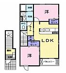 福山市坪生町５丁目 2階建 築16年のイメージ