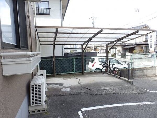 広島県尾道市高須町(賃貸アパート3DK・2階・53.73㎡)の写真 その15