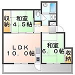 福山市東手城町２丁目 4階建 築55年のイメージ