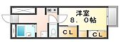 福山市千代田町２丁目 2階建 築21年のイメージ