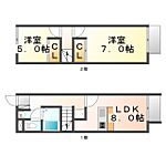 尾道市高須町 2階建 築25年のイメージ