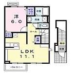 福山市引野町東 2階建 築8年のイメージ