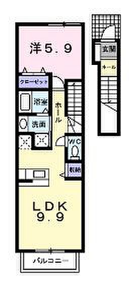 広島県府中市中須町(賃貸アパート1LDK・2階・41.98㎡)の写真 その3