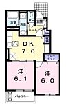 尾道市高須町 2階建 築10年のイメージ