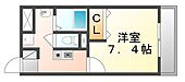 福山市御幸町大字上岩成 6階建 築30年のイメージ