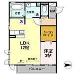 福山市南手城町２丁目 3階建 築8年のイメージ