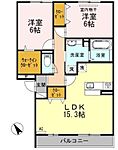 福山市水呑町 3階建 築9年のイメージ