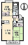 尾道市高須町 2階建 築26年のイメージ