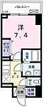 福山市宝町 10階建 築8年のイメージ