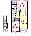 福山市駅家町大字万能倉 2階建 築10年のイメージ