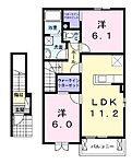 福山市山手町５丁目 2階建 築11年のイメージ