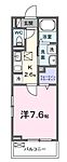 尾道市高須町 2階建 新築のイメージ
