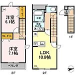 福山市東手城町３丁目 3階建 築6年のイメージ