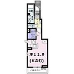 福山市水呑町 2階建 築11年のイメージ