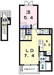 福山市大門町１丁目 3階建 築12年のイメージ