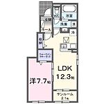 福山市高西町３丁目 2階建 新築のイメージ