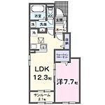 福山市高西町３丁目 2階建 新築のイメージ