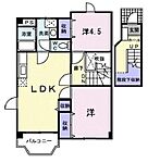 福山市沖野上町４丁目 2階建 築23年のイメージ