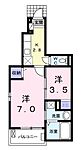 福山市南蔵王町５丁目 3階建 築12年のイメージ