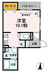 福山市船町 3階建 築7年のイメージ