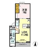 福山市南蔵王町４丁目 3階建 新築のイメージ