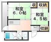 福山市大門町１丁目 5階建 築53年のイメージ