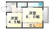 府中市中須町 4階建 築58年のイメージ