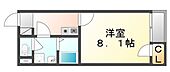 井原市上出部町 2階建 築8年のイメージ