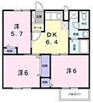 福山市千田町３丁目 2階建 築28年のイメージ