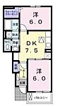 福山市神辺町字道上 2階建 築7年のイメージ