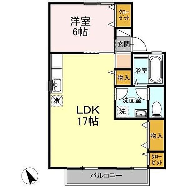 広島県福山市日吉台３丁目(賃貸アパート1LDK・2階・53.70㎡)の写真 その3