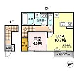 福山市新市町大字戸手 2階建 築2年のイメージ