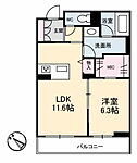 福山市沖野上町１丁目 3階建 築2年のイメージ