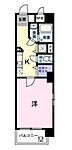 尾道市平原４丁目 2階建 築17年のイメージ