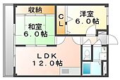 福山市駅家町大字法成寺 4階建 築30年のイメージ