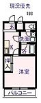 尾道市栗原町 2階建 築27年のイメージ