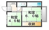 尾道市因島中庄町 4階建 築56年のイメージ