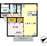 福山市曙町２丁目 2階建 築15年のイメージ