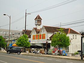 イーグルコート  ｜ 広島県福山市草戸町４丁目（賃貸アパート1K・1階・33.56㎡） その25