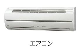 広島県福山市南本庄５丁目（賃貸アパート1LDK・2階・49.58㎡） その11