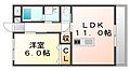 STSQUARE20205階5.4万円