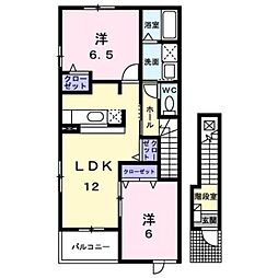 JR福塩線 道上駅 4.8kmの賃貸アパート 2階2LDKの間取り