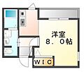 ライト・イヨウ1階5.6万円