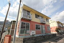 JR福塩線 府中駅 徒歩10分の賃貸アパート