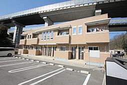 JR福塩線 横尾駅 徒歩10分の賃貸アパート