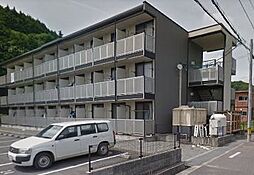 JR山陽本線 東福山駅 バス6分 宮の谷下車 徒歩6分