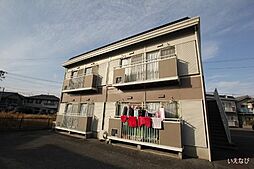 JR福塩線 備後本庄駅 徒歩10分の賃貸アパート