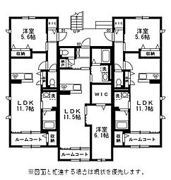 JR山陽本線 福山駅 5.4kmの賃貸アパート 2階1LDKの間取り