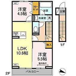 JR山陽本線 東福山駅 徒歩23分の賃貸アパート 2階2LDKの間取り