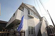 東福山駅より徒歩28分 1階 築36年7ヶ月の賃貸物件